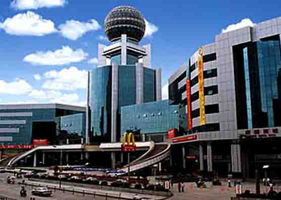Shopping Centre