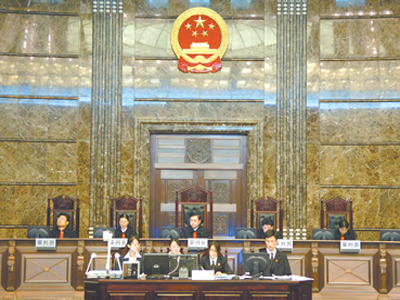Law2